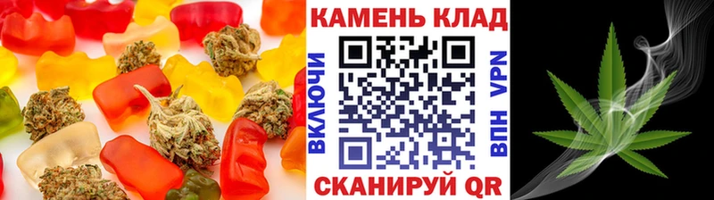 Купить где Чекалин Печенье с ТГК конопля