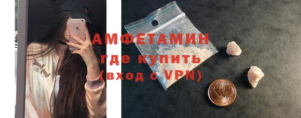 a pvp Карталы