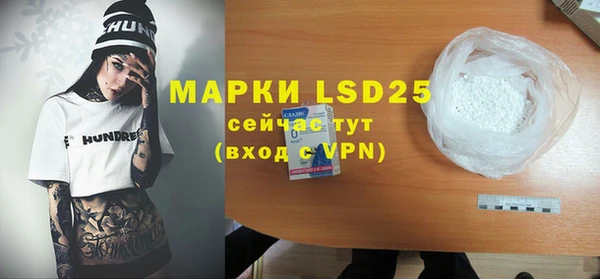 a pvp Карталы