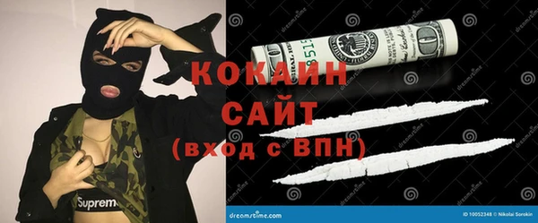 a pvp Карталы