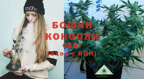 героин Киреевск