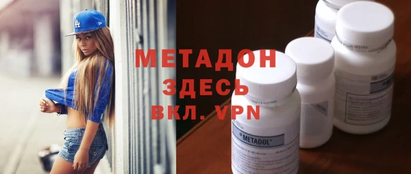 Альфа ПВП Касимов