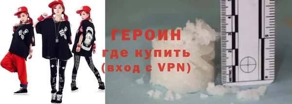 a pvp Карталы