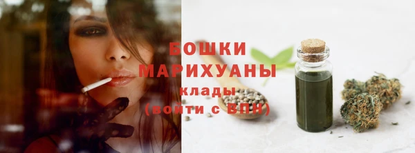 эйфоретик Кинешма