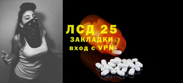 Альфа ПВП Касимов