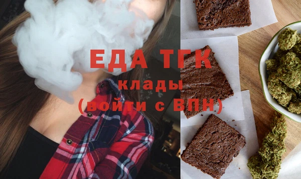 Альфа ПВП Касимов