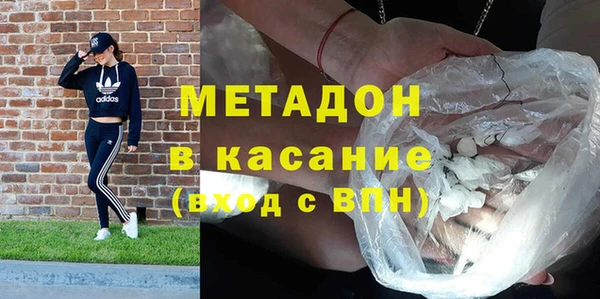 Альфа ПВП Касимов