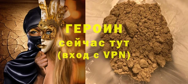 a pvp Карталы