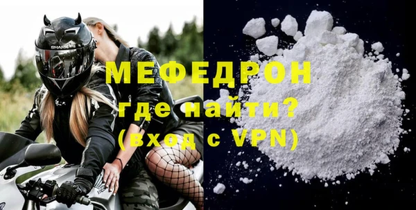 Альфа ПВП Касимов
