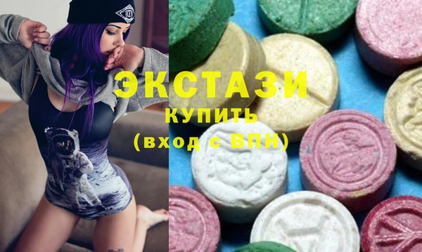 таблы Карпинск