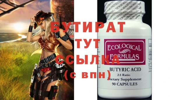 a pvp Карталы