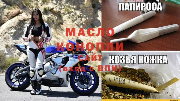 Альфа ПВП Касимов