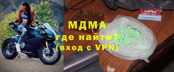 a pvp Карталы