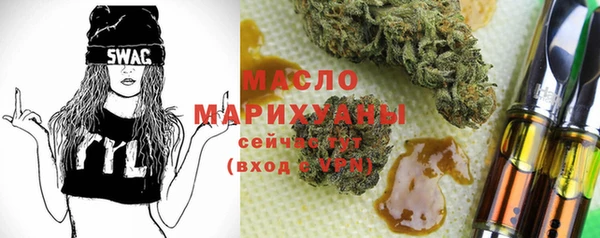 a pvp Карталы
