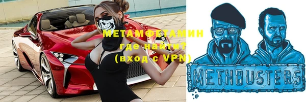 гидропоника Киренск