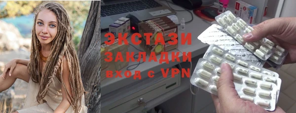 a pvp Карталы