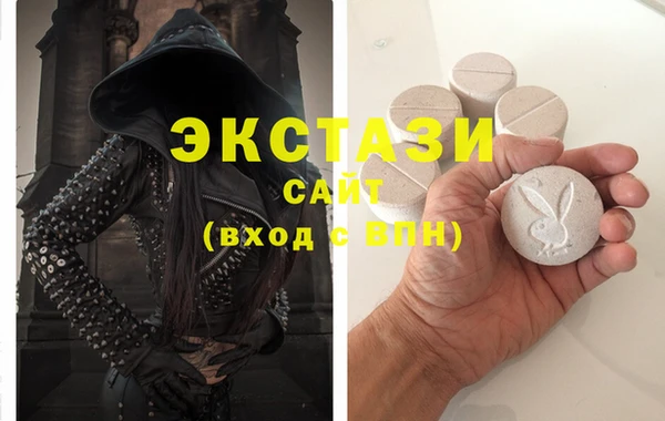 эйфоретик Кинешма